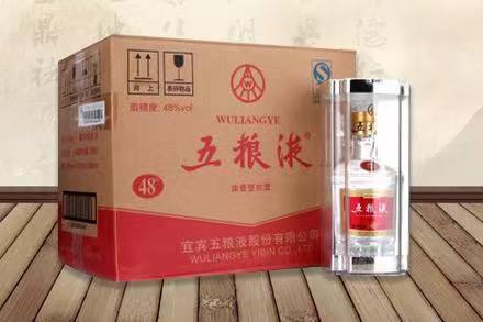 岳塘老酒回收