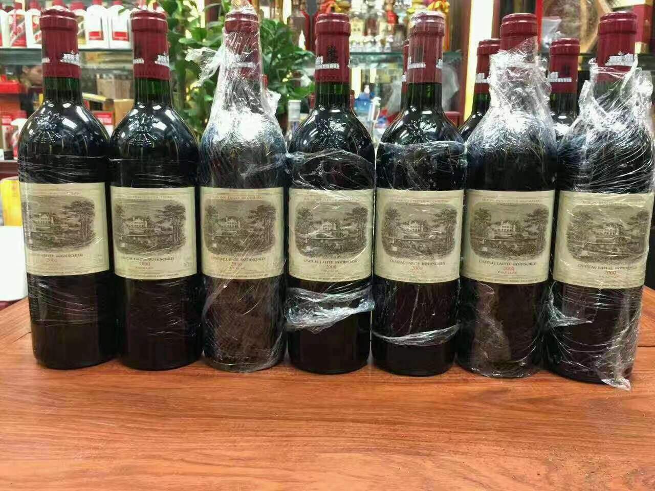 岳塘洋酒回收