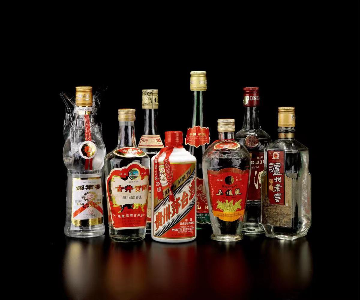 岳塘老酒回收