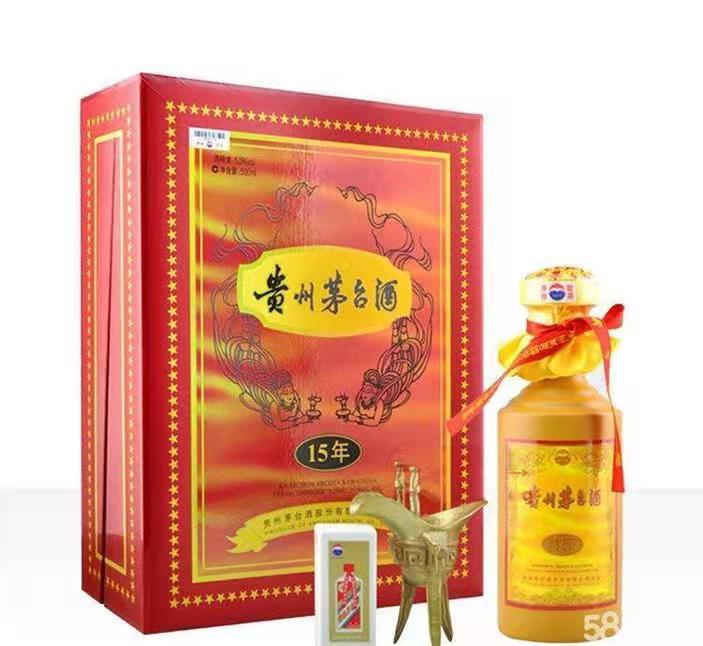 岳塘礼盒茅台酒回收