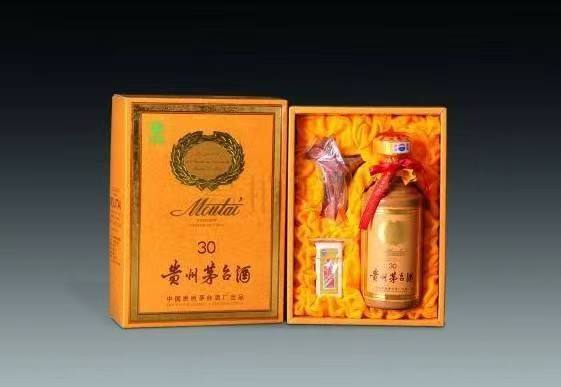 岳塘年份酒回收